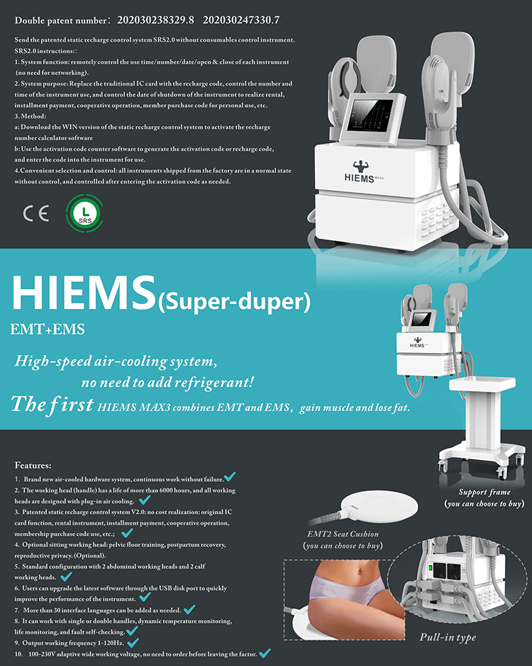Máquina escultora de cuerpo de alta densidad de venta caliente Ems Masajeador de pérdida de peso Hiems Max4 EMT EMS Máquina de escultura 4 asas