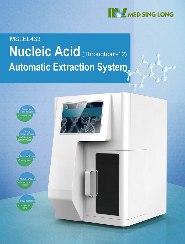 Sistema de Extracción Automática de Ácido Nucleico de Pruebas de Amplificación de Ácido Nucleico de 12 Canales con Certificación CE