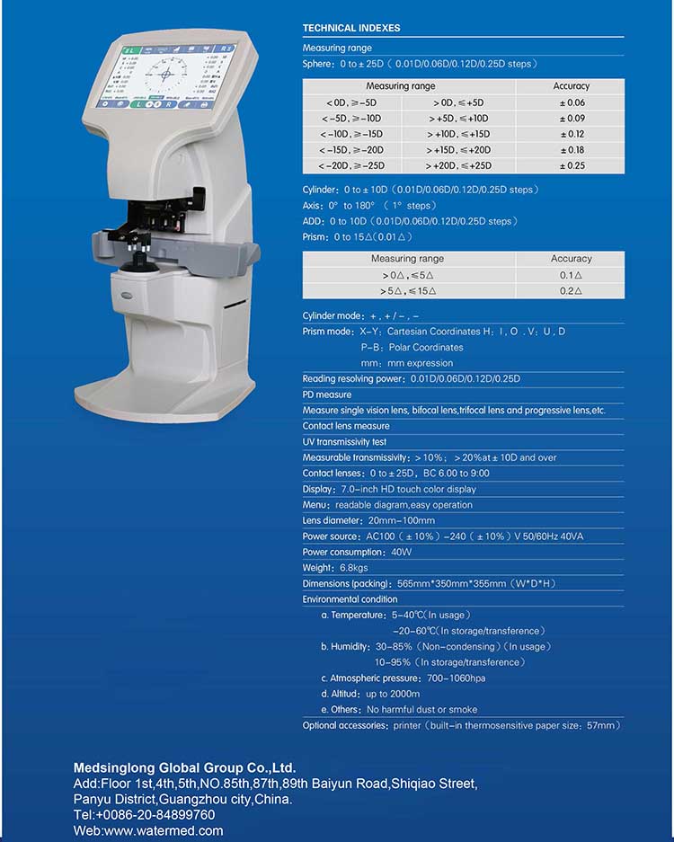 Optometría Instrumentos Ópticos Ensómetro Computarizado L890 Auto Lensómetro Digital Para Oftalmología