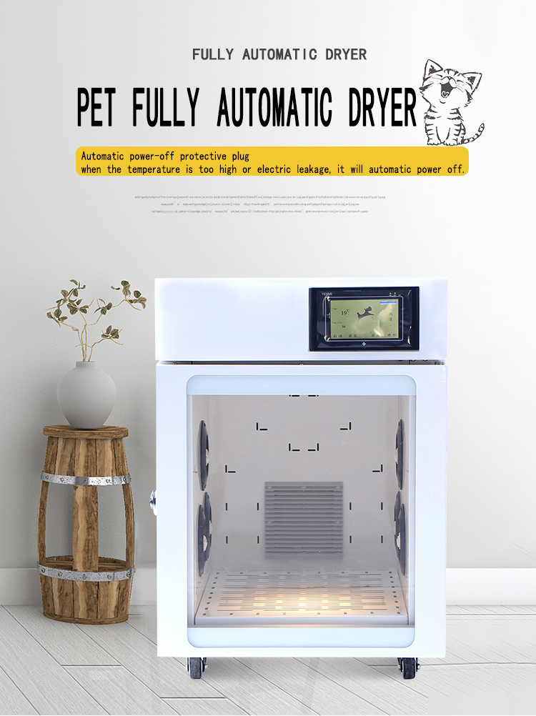 Secador de mascotas completamente automático Gabinete de secado para perros y gatos Máquina secadora de pelo para mascotas Secador de mascotas automático