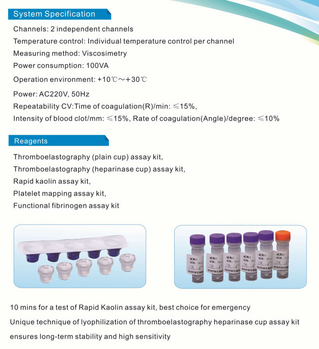 Thromboelastography hemostasis analyzer Thromboelastogram MSLTL01